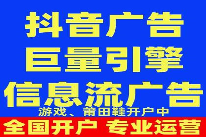某某sem推广公司案例揭秘：如何精准定位目标用户群体